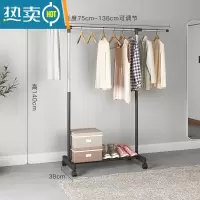 敬平晾衣架可伸缩落地阳台晒衣杆家用卧室晒衣架简易室内凉挂衣服架子 单杆伸缩款+轮晾衣杆