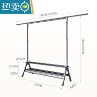 敬平晾衣架落地折叠家用室内阳台室外卧室衣帽架单杆式伸缩置物挂衣架 [加长款·深空灰]高度长度均可调·双层置物晾衣杆