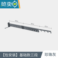 敬平晾衣架隐形折叠壁挂式伸缩凉衣杆小户型家用阳台晒被子器晒衣架 [上门安装]珍珠灰三段 大晾衣杆
