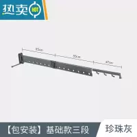 敬平晾衣架隐形折叠壁挂式伸缩凉衣杆小户型家用阳台晒被子器晒衣架 [上门安装]珍珠灰三段 大晾衣杆