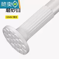 敬平晾衣杆免打孔窗户台凉衣架家用杆式单杆阳台伸缩晾衣架晒衣杆顶装 [磨砂白]单面微调224-274cm +20