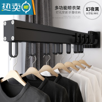 敬平阳台晾衣架折叠卫生间壁挂式室外隐藏伸缩室内窗户隐形收缩晾衣杆 推拉款单杆晾衣架(21钩)