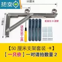 敬平防盗窗晾衣架高层免打孔护栏不锈钢晾衣杆可折叠飘窗外置晾衣器 W-双杆支架50厘米[1只价]