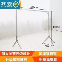 敬平不锈钢双杆晾衣架落地折叠可伸缩移动室内挂晒衣架阳台凉晒被子架 经典款1米6单杆[经济实惠]晾衣杆