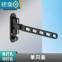 敬平隐形晾衣架家用室内免打孔晒衣杆卫生间阳台折叠壁挂器挂衣服架 31cm标准加厚款(单只装) 中晾衣杆