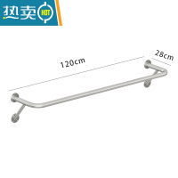 敬平阳台晾衣架固定式晾衣杆外墙晒衣杆卫生间不锈钢挂衣杆室内侧衣架 不锈钢 V型上墙架长120
