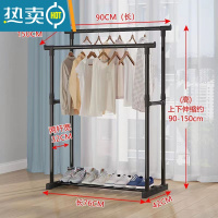 敬平晾衣架落地折叠单杆式晒衣架家用卧室挂衣架阳台挂衣服架子晾衣杆 加粗管25双杆90/不可伸缩