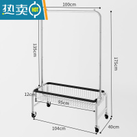 敬平落地衣架家用简易挂衣架长款单杆晾衣架子室内带篮子置物架衣帽架 98装衣篮加长款[橡胶轮+包边] 大晾衣杆