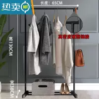 敬平简易晾衣架落地折叠阳台晒衣服架子卧室家用晾衣杆室内衣架杆 ❤️现❤️60CM-黑[简易款] 大