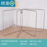 敬平不锈钢晾衣架落地折叠室内外伸缩家用阳台晒被子器凉衣服架子杆 四枚豪华款晾衣杆