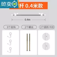 敬平散热器加水电暖气片晾衣架毛巾杆毛巾架不锈钢管挂衣钩置物架器 单杆40厘米(3挂钩)晾衣杆