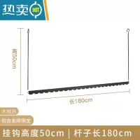 敬平晒被子器可折叠铝合金晾衣杆小阳台晾被子器被子晾衣架 黑色晾晒宝-1.8米(挂钩高度50cm)