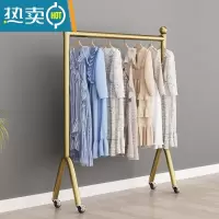 敬平加厚晾衣架落地挂衣杆卧室内服装折叠凉晒器衣帽货架可移动带轮 长80高135纳米金色带轮晾衣杆