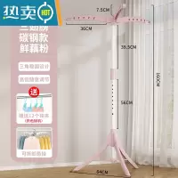 敬平婴儿晾衣架落地折叠室内晒衣器新生儿童衣架杆阳台宝宝尿布架子 升级⭐三翅可调节高+12个袜夹-北欧粉⭐碳钢管晾衣杆