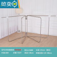敬平不锈钢晾衣架落地折叠室内外伸缩家用阳台晒被子器凉衣服架子杆 四枚加高旗舰款晾衣杆