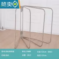 敬平不锈钢晾衣架落地折叠室内外伸缩家用阳台晒被子器凉衣服架子杆 四枚基础款晾衣杆