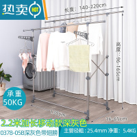 敬平晾衣架落地不锈钢室内伸缩双杆家用晒被子室外架折叠阳台衣架器 长2.2米 加长双杆折叠 灰色带翅膀 中晾衣杆