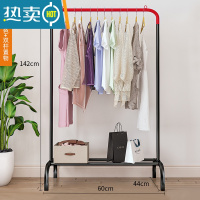 敬平晾衣架落地挂衣架折叠宿舍室内卧室学生晒衣架杆式家用凉衣服架子 60cm(简易款)黑红色+单层置物+底座加高晾衣杆