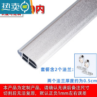 敬平衣柜挂衣杆五金配件衣橱晾衣杆固定座衣通架子横杆顶装内全套座托 银色顶装套餐:30CM内