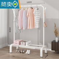 敬平折叠家用晒衣架卧室挂衣架落地宿舍衣服晾衣架凉学生用杆架子室内 110cm白|树杈钩 1个晾衣杆