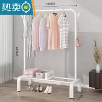 敬平折叠家用晒衣架卧室挂衣架落地宿舍衣服晾衣架凉学生用杆架子室内 110cm白|树杈钩 1个晾衣杆