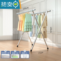 敬平晾衣架落地折叠晒衣杆阳台不锈钢室内挂衣服架子凉被子器 两杆固定款1.2米 中晾衣杆