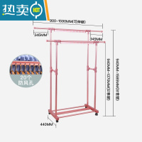 敬平晾衣架落地折叠室内伸缩阳台家用卧室晒衣架户外衣服被子挂衣架杆 加厚双杆单层(玫瑰金)防风孔+承重200斤晾衣杆