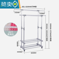 敬平晾衣架落地折叠室内伸缩阳台家用卧室晒衣架户外衣服被子挂衣架杆 双杆双层/防风孔/优雅银/承重250斤 大晾衣杆