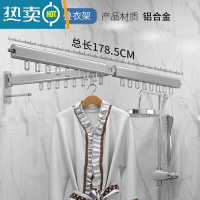 敬平折叠晾衣架阳台晒衣架晾衣杆器单杆室内外宿舍打孔伸缩隐形加厚 银色T形折叠衣架