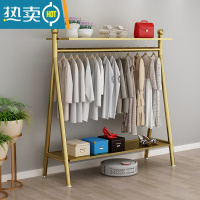 敬平晾衣架落地家用卧室内宿舍衣帽架简易折叠单杆挂衣服器收纳架子 加粗 金色 上下带板长100高165晾衣杆