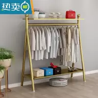 敬平晾衣架落地家用卧室内宿舍衣帽架简易折叠单杆挂衣服器收纳架子 加粗 金色 上下带板长100高165晾衣杆