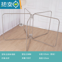 敬平不锈钢晾衣架落地折叠室内外伸缩家用阳台晒被子器凉衣服架子杆 五枚标准款晾衣杆