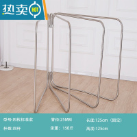 敬平不锈钢晾衣架落地折叠室内外伸缩家用阳台晒被子器凉衣服架子杆 四枚标准款晾衣杆