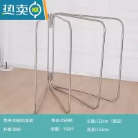 敬平不锈钢晾衣架落地折叠室内外伸缩家用阳台晒被子器凉衣服架子杆 四枚标准款晾衣杆