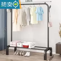 敬平折叠家用晒衣架卧室挂衣架落地宿舍衣服晾衣架凉学生用杆架子室内 130cm黑|树杈钩 1个晾衣杆