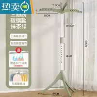 敬平婴儿晾衣架落地折叠室内晒衣器新生儿童衣架杆阳台宝宝尿布架子 升级⭐三翅可调节高+12个袜夹-淡雅绿⭐碳钢管晾衣杆