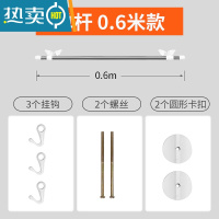 敬平散热器加水电暖气片晾衣架毛巾杆毛巾架不锈钢管挂衣钩置物架器 单杆60厘米(3挂钩)晾衣杆