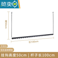 敬平晒被子器可折叠铝合金晾衣杆小阳台晾被子器被子晾衣架 黑色晾晒宝-1米(挂钩高度50cm)