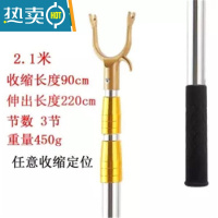 敬平叉挑衣杆2米3米4米伸缩晾衣杆新款叉撑不锈钢衣杆晾衣5米可加长 金色[2米长]三节收缩不锈钢加厚