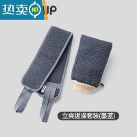 敬平搓澡器后背搓澡巾强劲下泥男士搓澡巾套装搓澡手套2件套