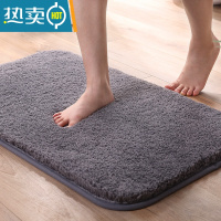 敬平卫生间地垫浴室吸水门垫门口进门速干脚垫厕所防滑地毯洗手间垫子防滑垫