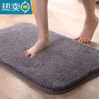 敬平卫生间地垫浴室吸水门垫门口进门速干脚垫厕所防滑地毯洗手间垫子防滑垫