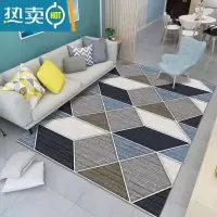 敬平进门入户门门垫可裁剪厨房地垫卧室房间地毯卫生间吸水防滑脚垫防滑垫
