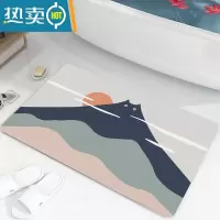 敬平硅藻泥吸水地垫入户门垫家用洗澡卫生间浴室地毯厕所防滑速干脚垫防滑垫