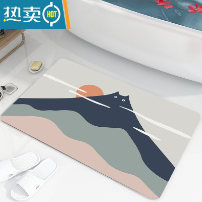 敬平硅藻泥吸水地垫入户门垫家用洗澡卫生间浴室地毯厕所防滑速干脚垫防滑垫