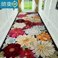 敬平3D印染进门地垫门垫地毯卧室茶几客厅走廊厨房门口家用防滑脚垫防滑垫