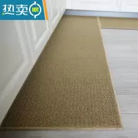 敬平进门地垫门垫脚垫入户门吸水防滑卫生间门口门厅厨房地毯定制防滑垫