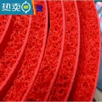敬平室外防水门口地垫地毯门垫进门塑料丝圈迎宾垫防滑脚垫入门垫定制防滑垫