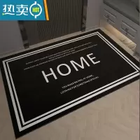 敬平轻奢入户门地垫进门口地毯脚垫子家用防滑玄关大门垫浴室吸水蹭土防滑垫