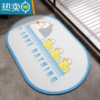 敬平卡通软硅藻泥吸水垫防滑浴室地垫速干脚垫卫生间厕所门口地毯卫浴防滑垫